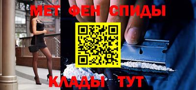 скорость mdpv Жуковский