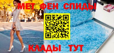 твердый Будённовск