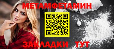дурь Заволжье