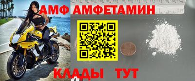 дурь Заволжье