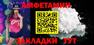 гашиш Бугуруслан