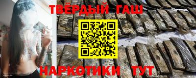 твердый Будённовск