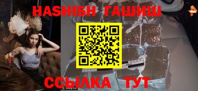 Альфа ПВП Заводоуковск