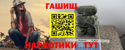 скорость mdpv Жуковский