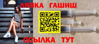 твердый Будённовск