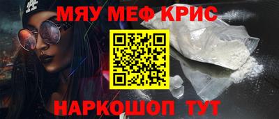 дурь Заволжье