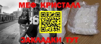 Альфа ПВП Заводоуковск