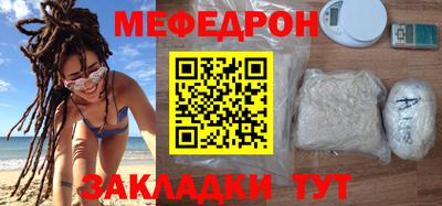 дурь Заволжье