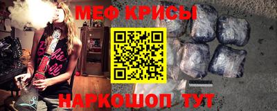 твердый Будённовск