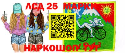 Альфа ПВП Заводоуковск