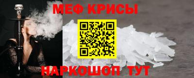 Альфа ПВП Заводоуковск