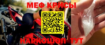 Альфа ПВП Заводоуковск