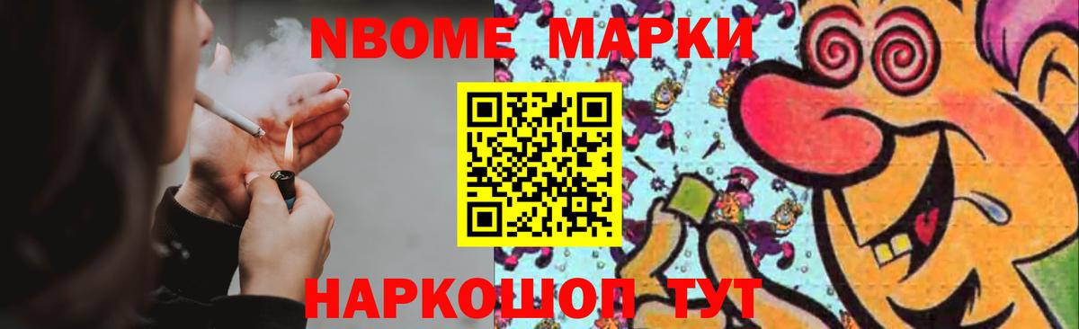 ЛСД экстази кислота  блэк спрут ONION  Курган  Лсд 25 экстази ecstasy  Лсд 25 экстази 